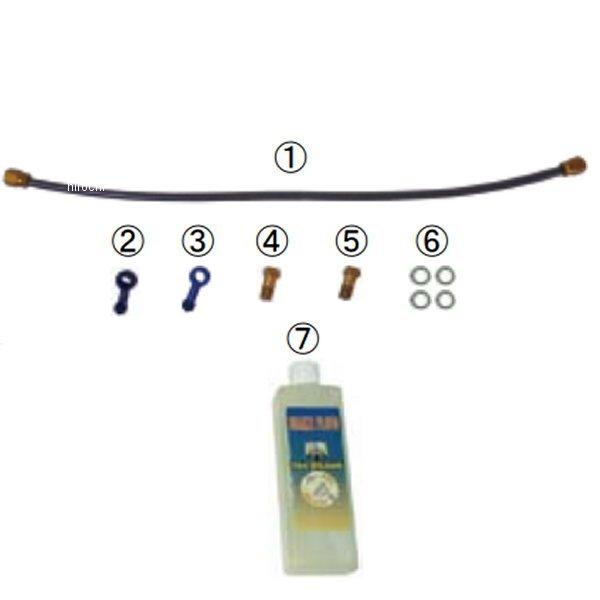 06-08-0258 SP Au[Lz[XLbg uPbg/obNXebvp L[125 HDX