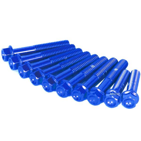 y[J[݌ɂz 06-11-0028 ro LNNP[XJo[ AebN{gLbg(u[/tW)L[125 X[p[Jub125 HDX