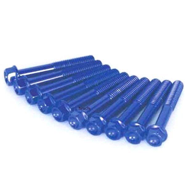 y[J[݌ɂz 06-11-0036 SP AebN{gLbg tW RNNP[XJo[ X[p[JuC125ACT125AO A~  HDX