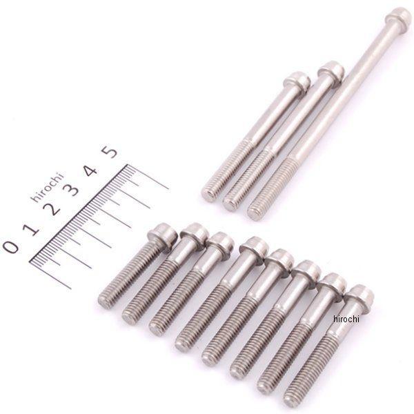 y[J[݌ɂz 060-1123200 L^R rrbh{gZbg R/L NNP[XJo[p L[ / S HDX