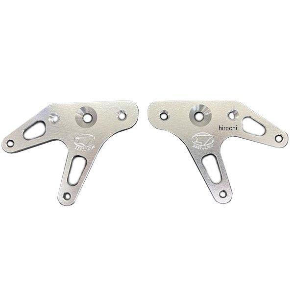 0614-008-09 r[g BEET V[VOX^htbNZbg ėp 8mm Vo[ HDX