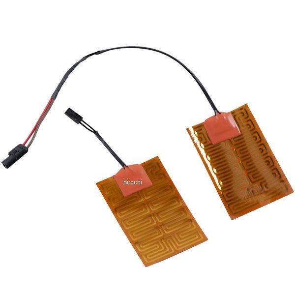 yUSA݌ɂz 0631-0240 [XVbv Race Shop Obv q[^[ Gg 19N-21N }n Viper W OEMRlN^[ HDX