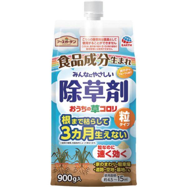 【メーカー在庫あり】 063311 アース製薬(株) アース おうちの草コロリ 粒タイプ900g HD店