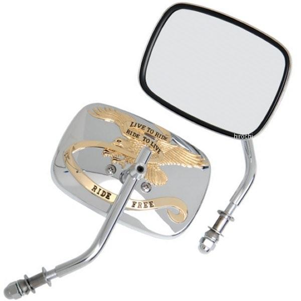 0640-0476.ゴールドイーグルライブツーライドミラー2個セット 0640-0476.ゴールドイーグルライブツーライドミラー2個セット