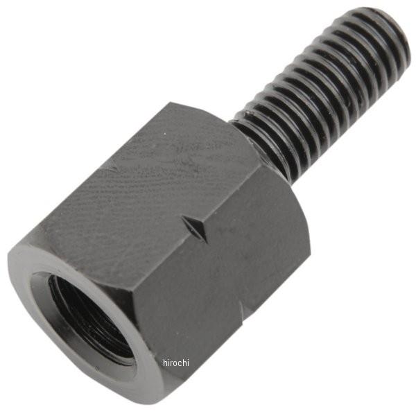 yUSA݌ɂz 0640-1024 GS EMGO ~[ A_v^[ IX8mm-X10mm L/H (1) HDX