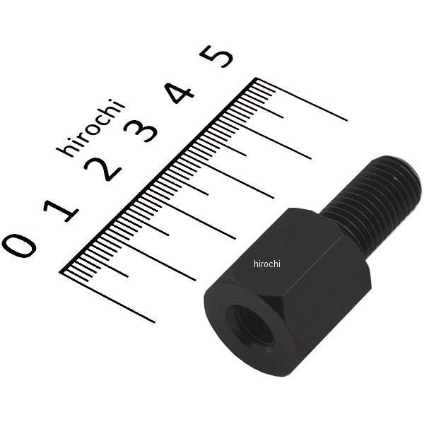 yUSA݌ɂz 0641-0034 GS EMGO ~[A_v^[ 108mm (1) HDX