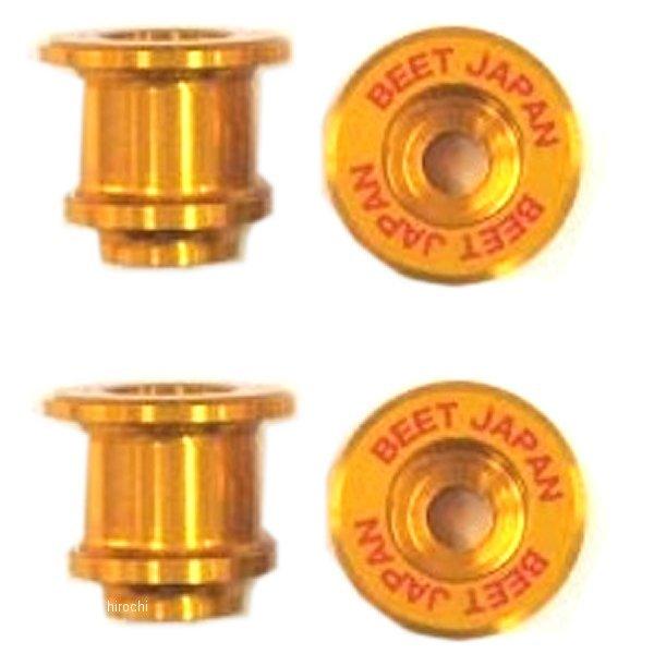 0687-008-10 r[g BEET eiXX^h tbNJ[Zbg 8mm S[h HDX