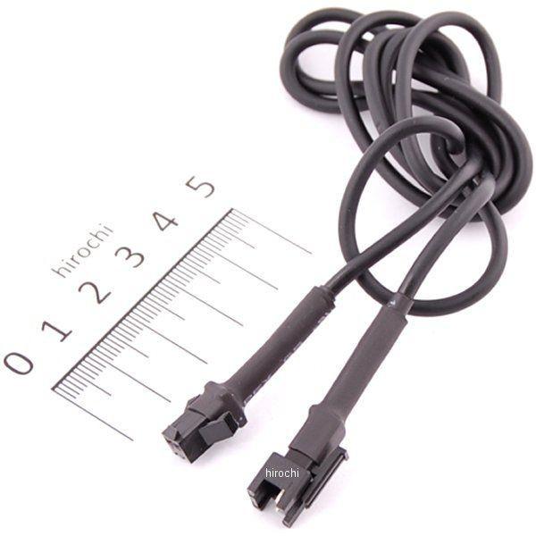 y[J[݌ɂz 07-04-0554 SP LCD[^[ xZT[ R[h Agp (90cm) HDX