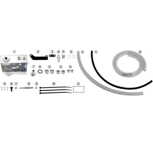 07-05-0044 SP ICLb`^[^N 530cc GCv HDX