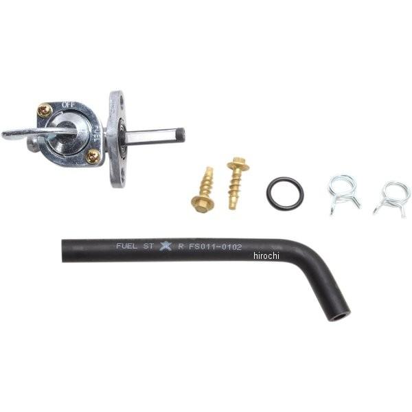 yUSA݌ɂz 0705-0325 t[GX^[ FUEL STAR t[GRbNLbg 03N-05N 250SXA250SXS z[X/Nbvt HDX