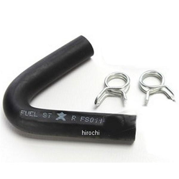 �yUSA�݌ɂ���z 0706-0348 �t���[�G���X�^�[ Fuel Star �z�[�X�ƃN�����v 06�N-07�N KTM 560 SMR HD�X