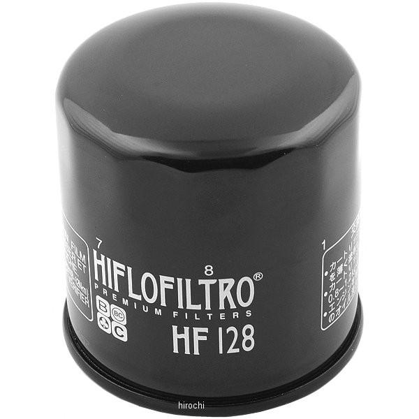 yUSA݌ɂz 0712-0043 nCt[tBg HiFloFiltro ICtB^[ 01N-08N JTL KAF620 Mule 3010 4x4 HDX