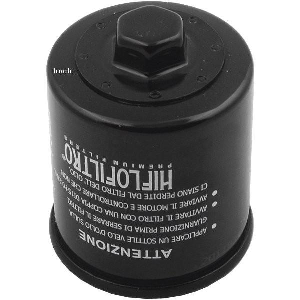 yUSA݌ɂz 0712-0117 nCt[tBg HiFloFiltro ICtB^[ 08N-10N Hyosung MS3250 HDX