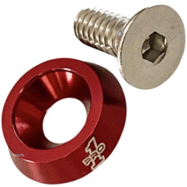 yUSA݌ɂz 0820-0167 v PRO-ONE V[g {g 1/4-20  HDX