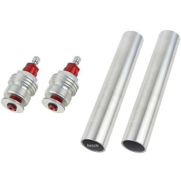 088065-02 |bV POSH CjVAWX^[ 17N GSX250R ^CvI Vo[/ HDX