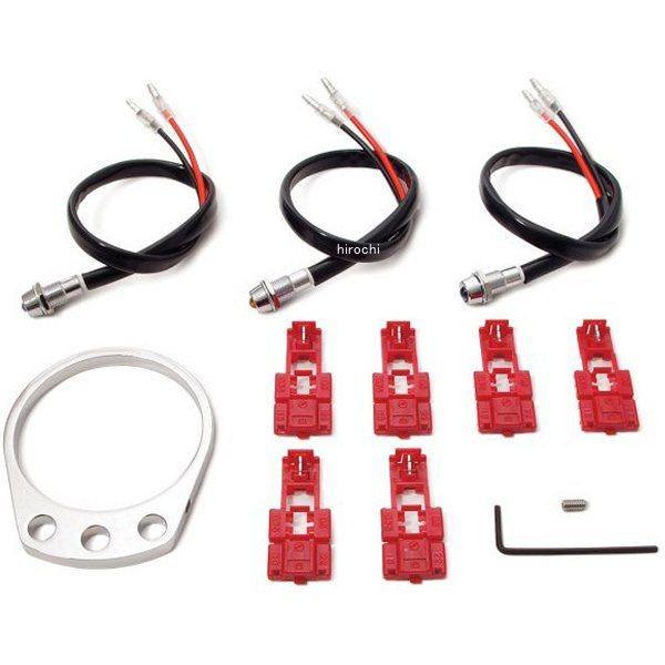 09-01-0085 SP LEDCWP[^[vLbg 65mm[^[p HDX