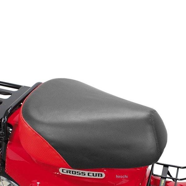 y[J[݌ɂz 09-11-0182 SP NbVV[gJo[ NXJu50 fBvubN/bh\/VOubNXeb` HDX