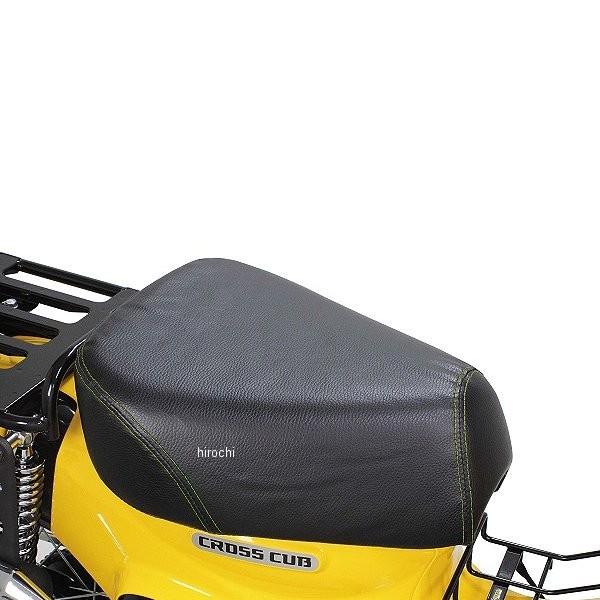 y[J[݌ɂz 09-11-0186 SP NbVV[gJo[ NXJu110 ubN\/_u_[NO[Xeb` HDX