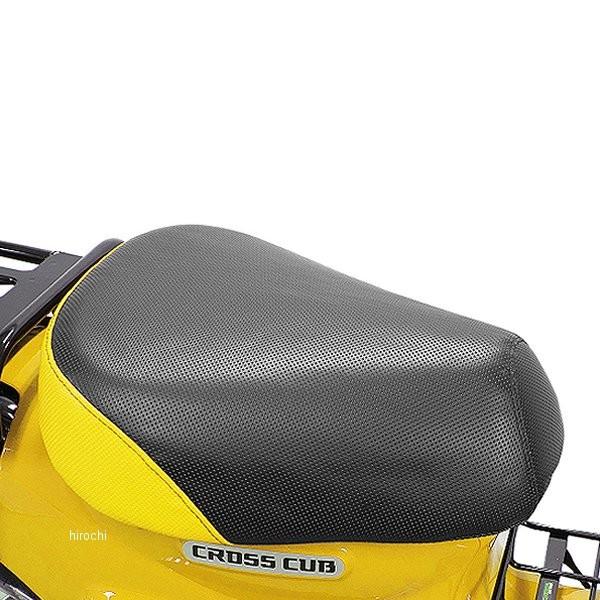 y[J[݌ɂz 09-11-0188 SP NbVV[gJo[ NXJu110 fBvubN/CG[\/VOubNXeb` HDX