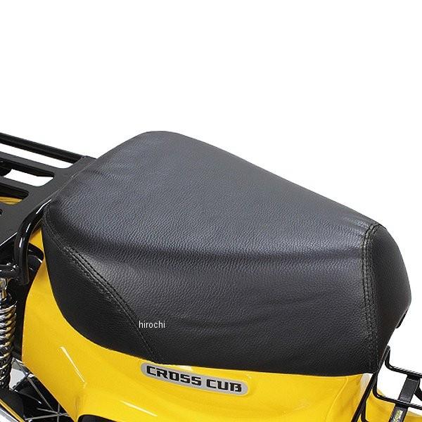 y[J[݌ɂz 09-11-0189 SP NbVV[gJo[ NXJu110 ubN\/_uubNXeb` HDX