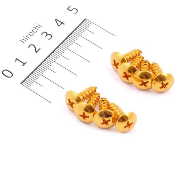 y[J[݌ɂz 0900-056-08004 L^R A~^bsOrX (gX/1) M5 x16 S[h HDX