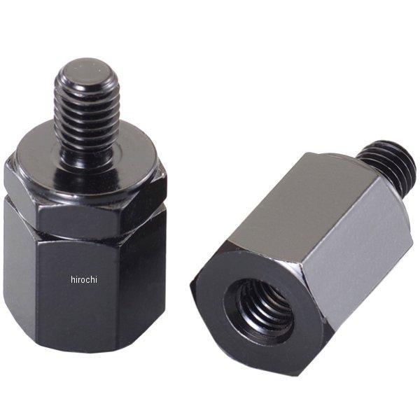 y[J[݌ɂz 0900-505-10011 L^R MA-01 ~[A_v^[Zbg 8mmtlW Ε17mm HDX