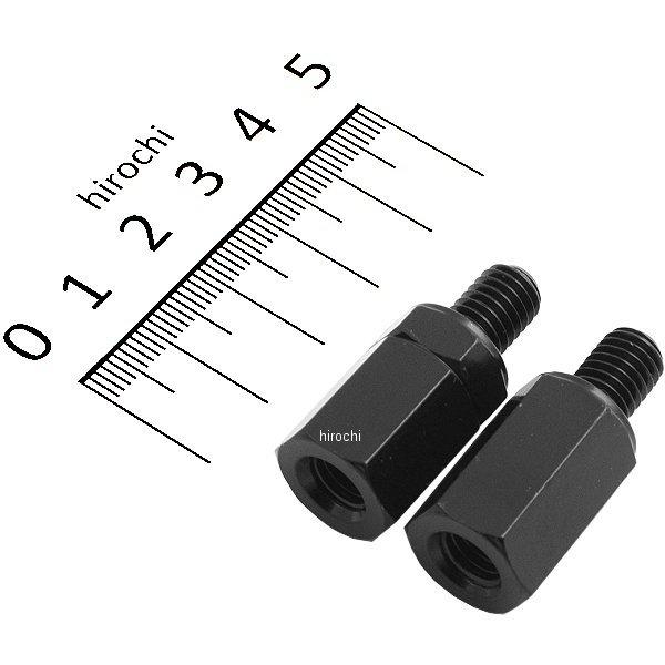 y[J[݌ɂz 0900-505-10111 L^R MA-11 ~[A_v^[Zbg 8mmtlW Ε14mm HDX