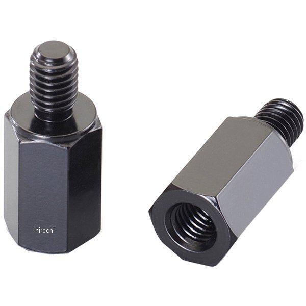 y[J[݌ɂz 0900-505-10121 L^R MA-12 ~[A_v^[Zbg 8mmlW Ε14mm HDX