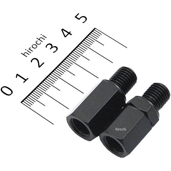 y[J[݌ɂz 0900-505-10131 L^R MA-13 ~[A_v^[Zbg 10mmtlW Ε14mm HDX