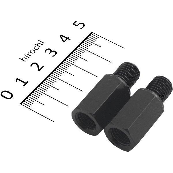 y[J[݌ɂz 0900-505-10141 L^R MA-14 ~[A_v^[Zbg 10mmlW Ε14mm HDX