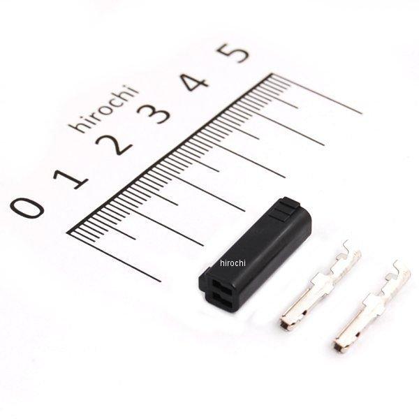 コネクターセット ウインカー用/スズキ タイプ K-CON メス です。適用電線サイズ:AV0.3又は AVS 0.3?0.5許容電流:5A(電線:AVS0.5使用時)コネクターと極数分の端子セット0900-755-02065ヤフー HD店