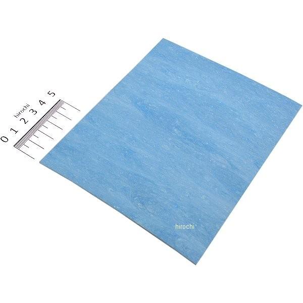 y[J[݌ɂz 0900-960-00012 L^R KECON KXPbgV[g 0.8T x 120 x 150mm HDX