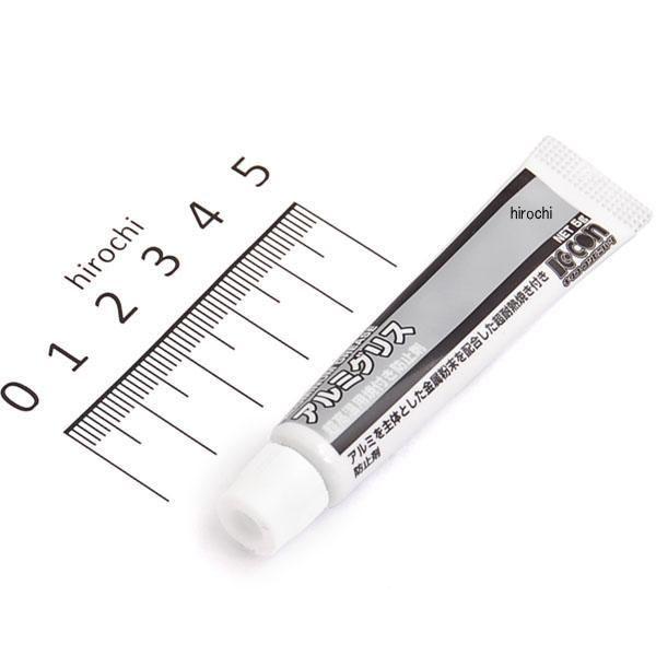 ・マフラーフランジボルト/ナット等・色:灰・成分:鉱油 アルミニウム粉末・温度範囲:-60℃-1200℃0900-969-00140ヤフー HD店