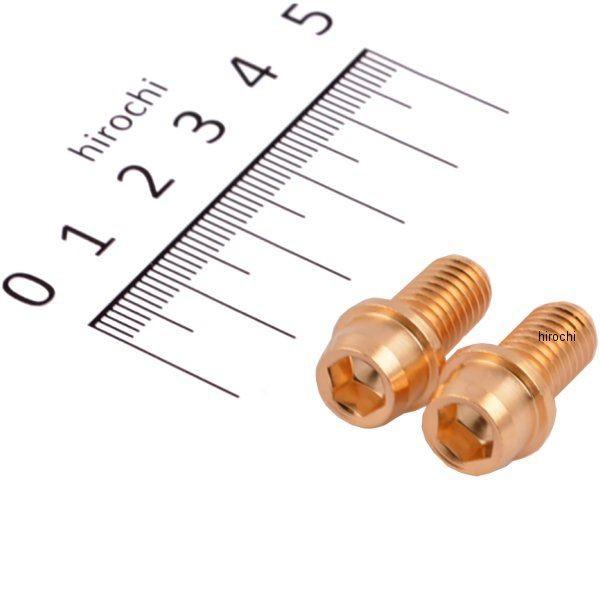 y[J[݌ɂz 0901-080-00001 L^R KECON Pro rrbg{g M8/P1.25 SlW 8×15 (2) HDX