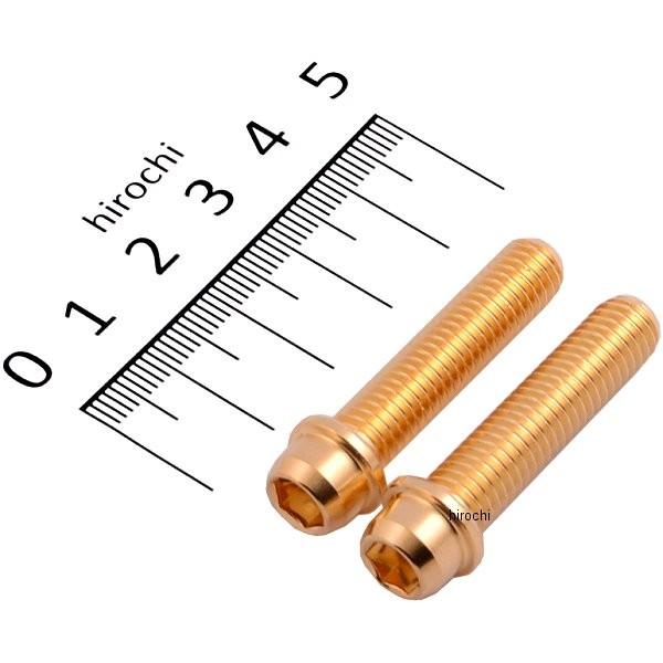 y[J[݌ɂz 0901-080-00005 L^R KECON Pro rrbg{g M8/P1.25 SlW 8×35 (2) HDX