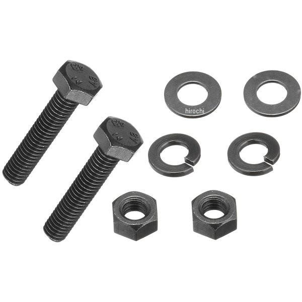 090630-BK |bV POSH ECJ[{̗pC{g ėp LXgECJ[hV[Yp  2{ HDX