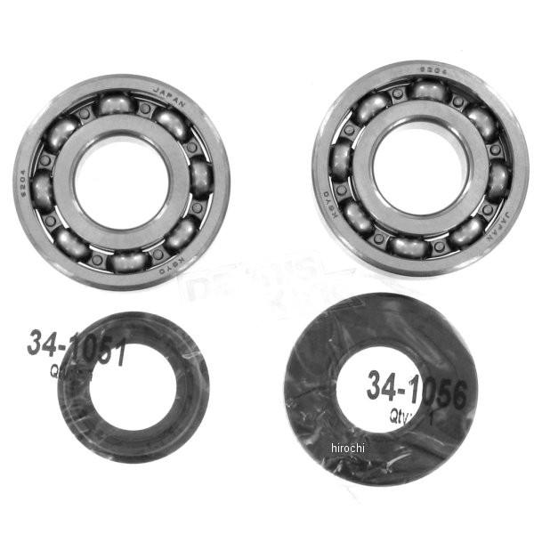 yUSA݌ɂz 0924-0048 [X[VO MOOSE RACING NNVtg xAO V[ 04N-07N |X Predator 50 HDX