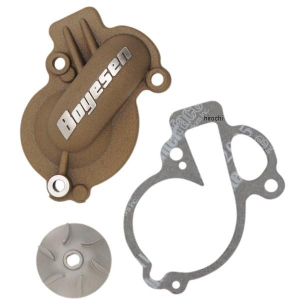 �yUSA�݌ɂ���z 0932-0159 �{�C�Z�� Boyesen �E�H�[�^�[�|���v�J�o�[ �C���؃��[�Z�b�g 16�N KTM 450 SX-F �A���~ �}�O�l�V�E�� HD�X