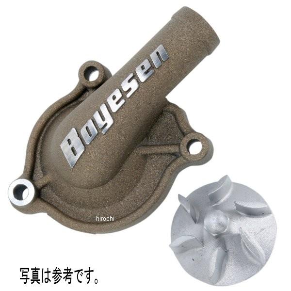 �yUSA�݌ɂ���z 0932-0163 �{�C�Z�� Boyesen �E�H�[�^�[�|���v�J�o�[ �C���؃��[�Z�b�g 16�N�ȍ~ KX450F �A���~ �}�O�l�V�E�� HD�X