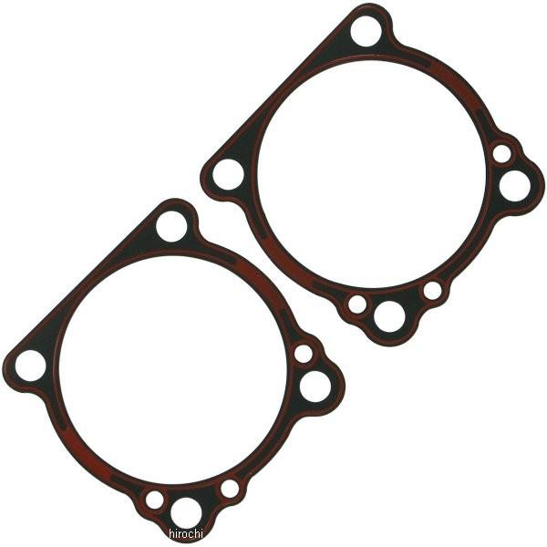 yUSA݌ɂz 0934-1584 WF[Y JAMES V_[ x[X KXPbg 86Nȍ~ XL 0.01C` 2 16774-96XT2 HDX