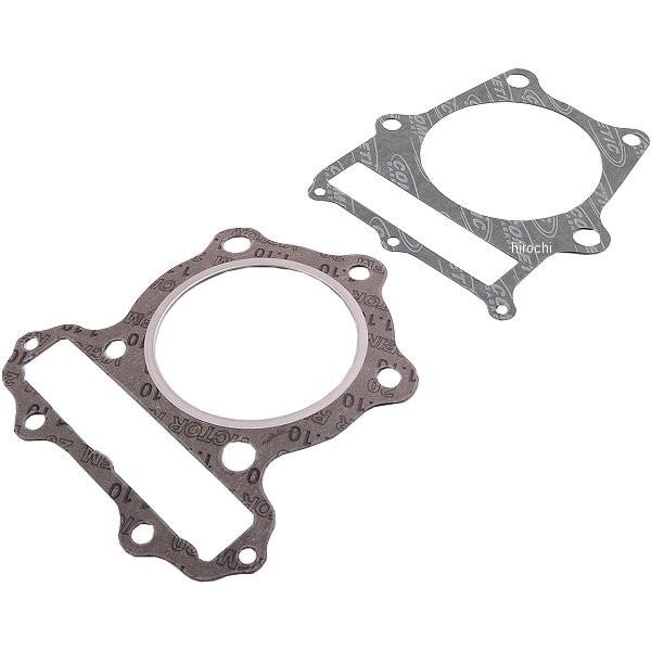 yUSA݌ɂz 0934-4261 ReBbN COMETIC gbvGh KXPbgZbg 76N-81N XT500ATT500 {A90mm HDX