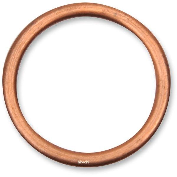 yUSA݌ɂz 0934-5285 [X[VO MOOSE RACING KXPbgLbg }t[p 04N-17N RM-Z250AKX250F HDX