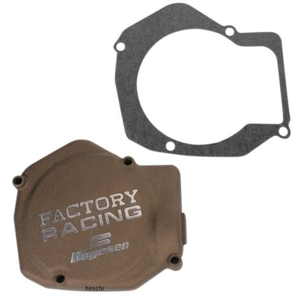 �yUSA�݌ɂ���z 0940-0209 �{�C�Z�� Boyesen �C�O�j�b�V�����J�o�[ 88�N-07�N CR125R �}�O�l�V�E�� HD�X