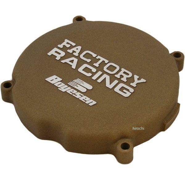 yUSA݌ɂz 0940-0210 {CZ Boyesen COjbVJo[ 86N-01N CR250R }OlVE HDX