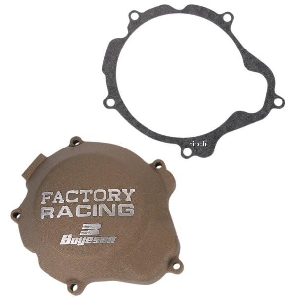 �yUSA�݌ɂ���z 0940-0215 �{�C�Z�� Boyesen �C�O�j�b�V�����J�o�[ 90�N-04�N KX250 �}�O�l�V�E�� HD�X