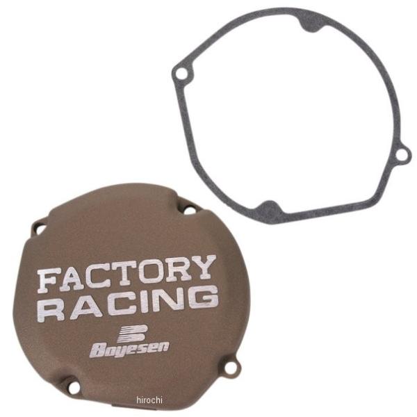 �yUSA�݌ɂ���z 0940-0218 �{�C�Z�� Boyesen �C�O�j�b�V�����J�o�[ 96�N-08�N RM250 �}�O�l�V�E�� HD�X