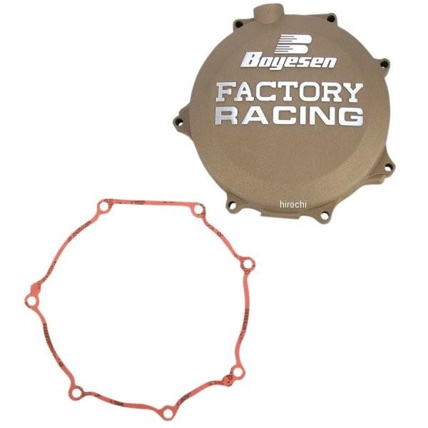 �yUSA�݌ɂ���z 0940-0223 �{�C�Z�� Boyesen �N���b�`�J�o�[ 02�N-07�N CR250R �}�O�l�V�E�� HD�X