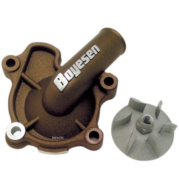 �yUSA�݌ɂ���z 0940-0263 �{�C�Z�� Boyesen �E�H�[�^�[�|���v�J�o�[ �C���؃��[�Z�b�g 04�N-09�N CRF250R�ACRF250X �A���~ �}�O�l�V�E�� HD�X