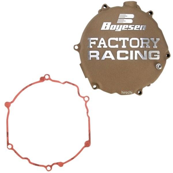 �yUSA�݌ɂ���z 0940-0390 �{�C�Z�� Boyesen �N���b�`�J�o�[ 05�N-07�N RM250�AKX250 �}�O�l�V�E�� HD�X