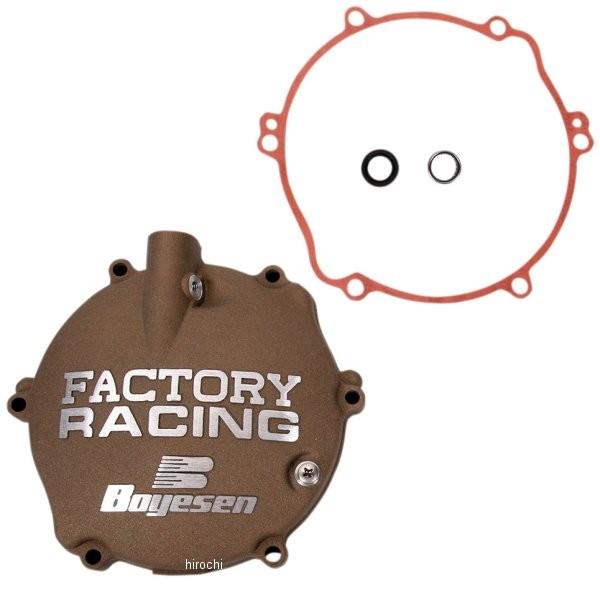 �yUSA�݌ɂ���z 0940-0393 �{�C�Z�� Boyesen �N���b�`�J�o�[ 94�N-04�N YZ125 �}�O�l�V�E�� HD�X